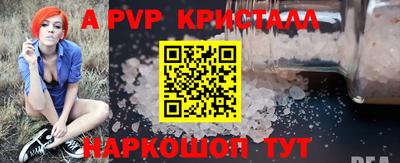 кокаин Гусиноозёрск