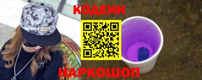 кокаин Гусиноозёрск