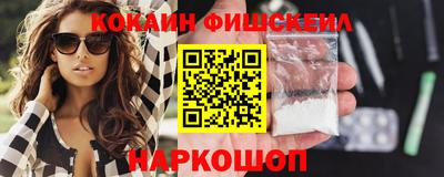 mix Гусев