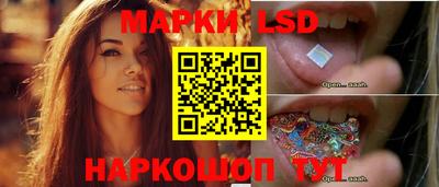 метамфетамин Гусь-Хрустальный