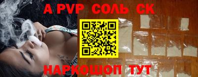 mix Гусев