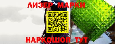 mix Гусев