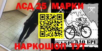 метамфетамин Гусь-Хрустальный