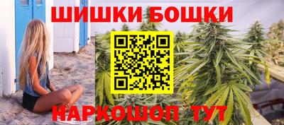 метамфетамин Гусь-Хрустальный