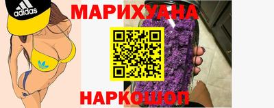 кокаин Гусиноозёрск