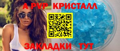 mix Гусев