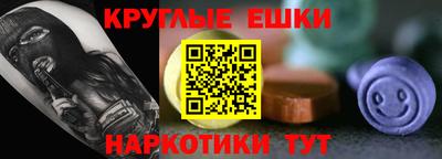 кокаин Гусиноозёрск