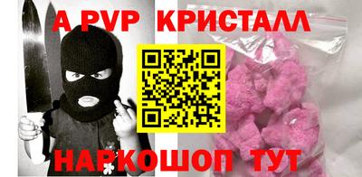 кокаин Гусиноозёрск
