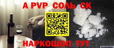 кокаин Гусиноозёрск