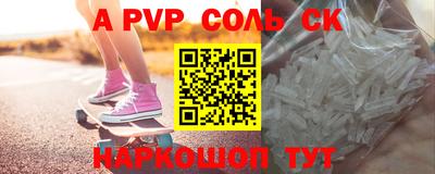 кокаин Гусиноозёрск