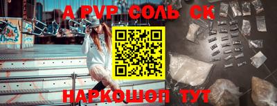 кокаин Гусиноозёрск