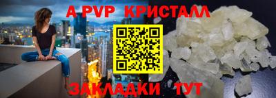 mix Гусев