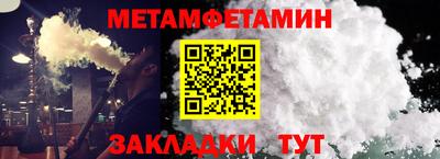 кокаин Гусиноозёрск
