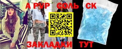 кокаин Гусиноозёрск