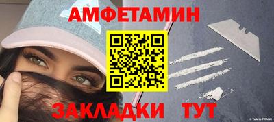 кокаин Гусиноозёрск
