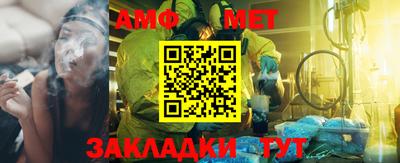 mix Гусев