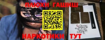 mix Гусев