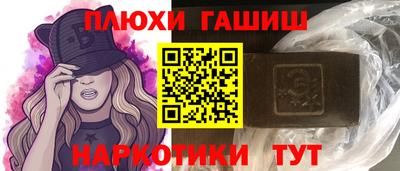 mix Гусев