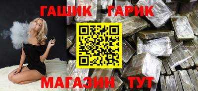mix Гусев