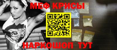 кокаин Гусиноозёрск